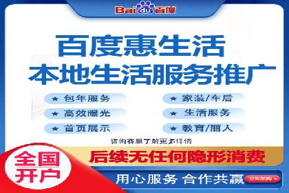 抖音广告案例：信息流广告的创意灵感